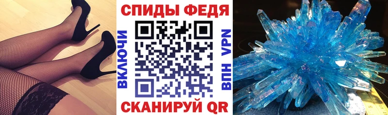 Купить  Лагань  Амфетамин Розовый 