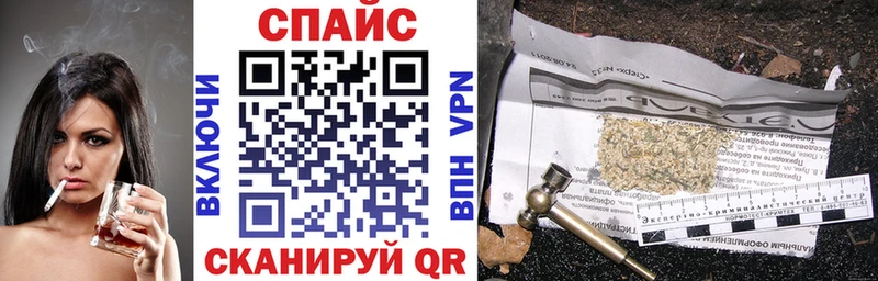 Бутират оксана  Купить где  Лагань 