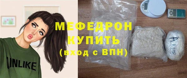 дмт Верхнеуральск