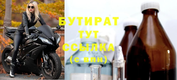 дмт Верхнеуральск