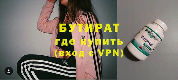 дмт Верхнеуральск