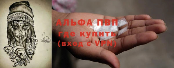 дмт Верхнеуральск