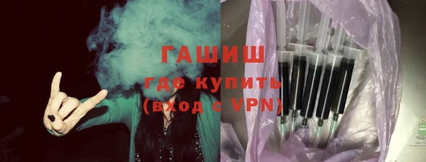 дмт Верхнеуральск