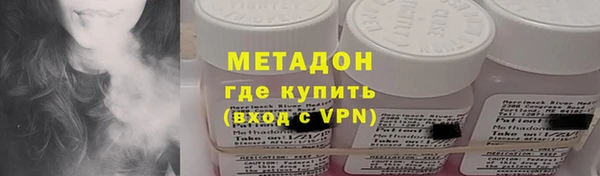 spice Верея
