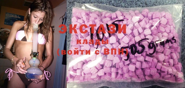 дмт Верхнеуральск