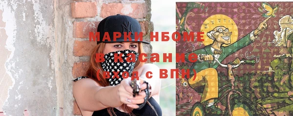 дмт Верхнеуральск