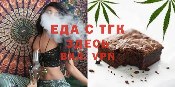 дмт Верхнеуральск