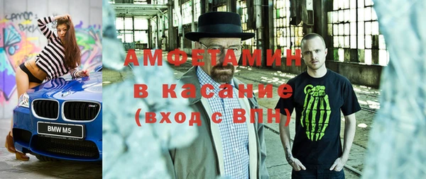 дмт Верхнеуральск