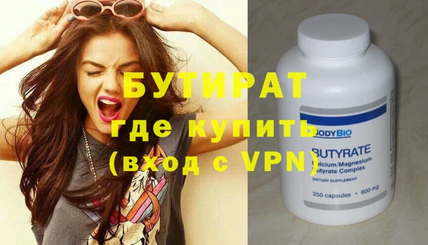 дмт Верхнеуральск