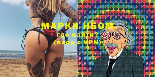 дмт Верхнеуральск