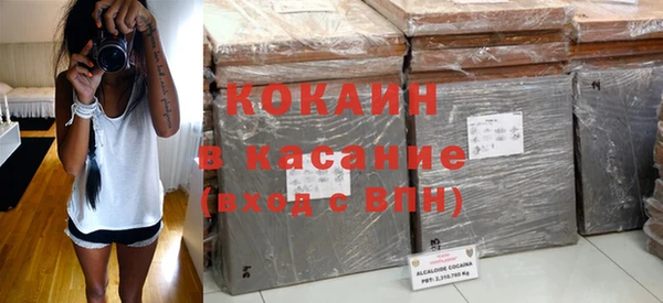 дмт Верхнеуральск