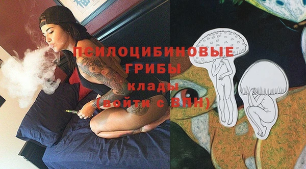 дмт Верхнеуральск