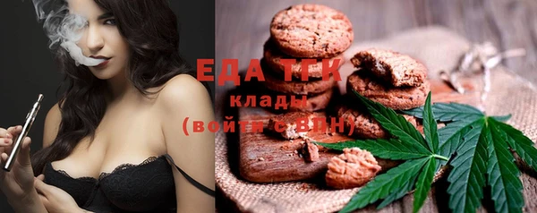 jwh Володарск