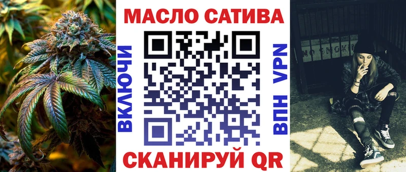 Купить где  Лагань  Дистиллят ТГК Wax 